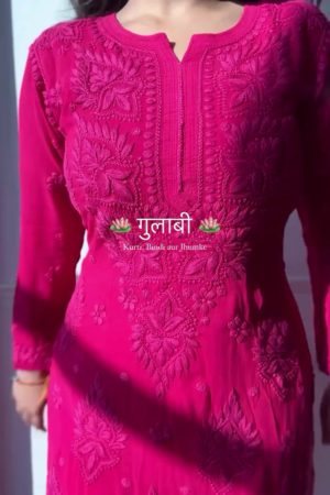 Newly Launched: Elegant Dua Viscose 3D Chikankari Kurta – Handcrafted Beauty in Stunning Spring/Summer Hues! ❤️